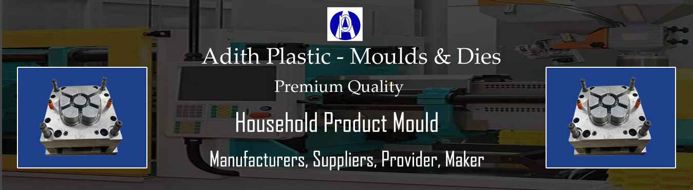 Household Product Mould