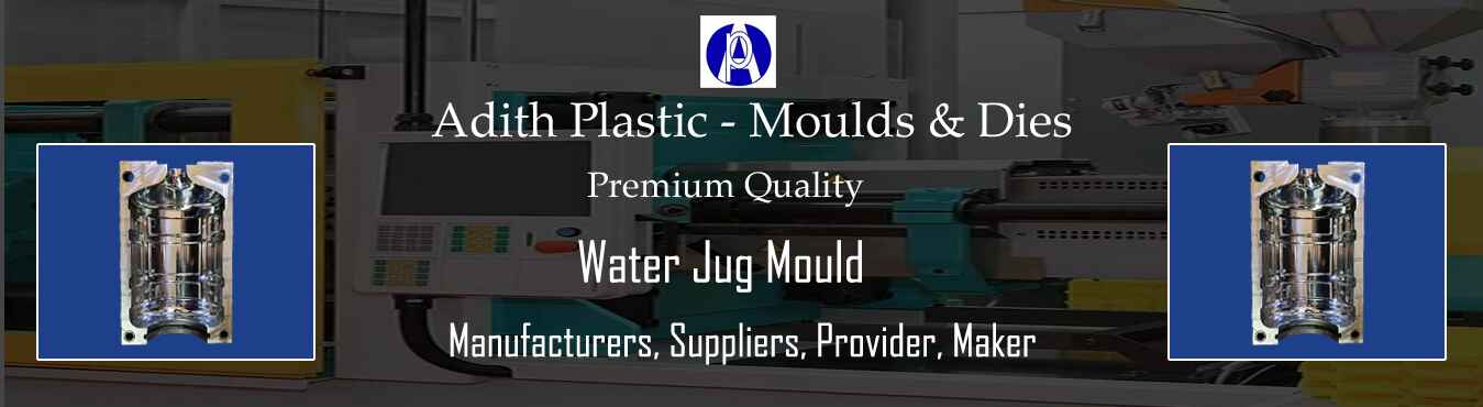 Water Jug Mould